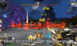 洛哥最新爆料,最新爆料背后的惊人真相